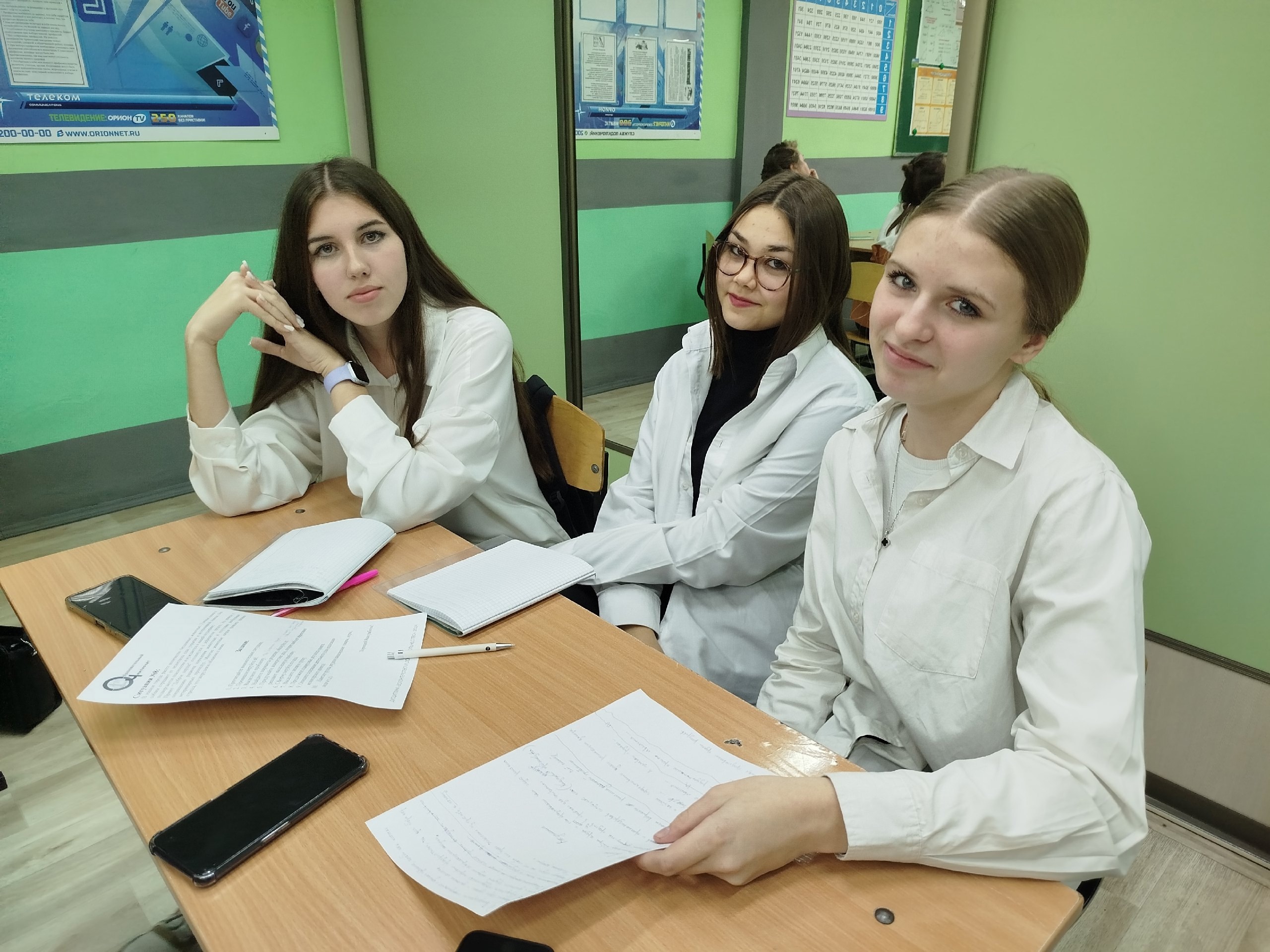 Образовательный чемпионат - 2024, дисциплина Волонтерство и добровольчество