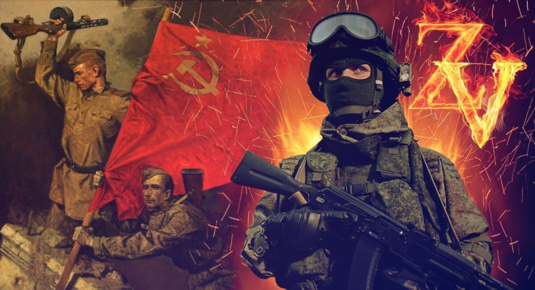 Меры поддержки детей из семей лиц, принимающих участие в СВО.